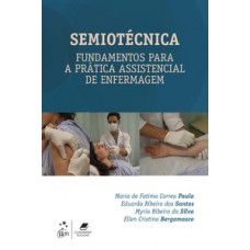 Semiotécnica