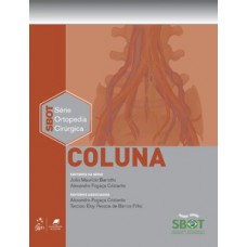 Coluna