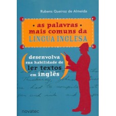 As palavras mais comuns da língua inglesa