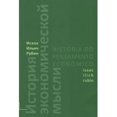 História do pensamento econômico