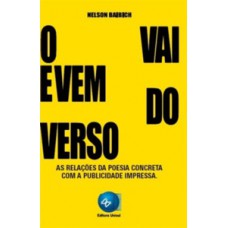 O vai e vem do verso