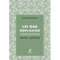 Lei das duplicatas comentada