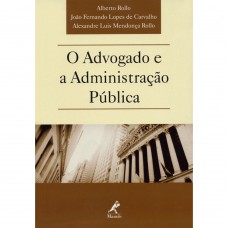 O advogado e a administração pública