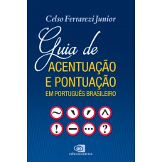 Guia de acentuação e pontuação em português brasileiro