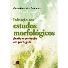 Iniciação aos estudos morfológicos