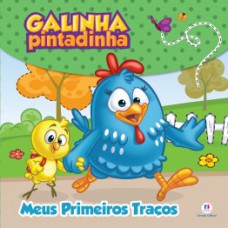 Galinha Pintadinha