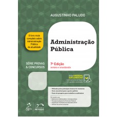 Série Provas & Concursos - Administração Pública