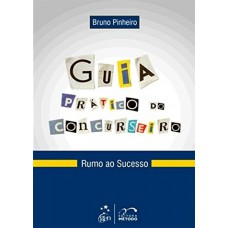 Guia Prático do Concurseiro