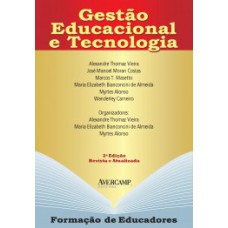 Gestão educacional e tecnologia