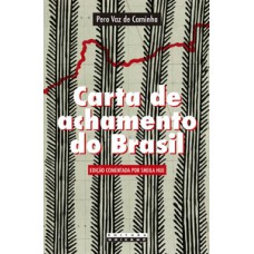 Carta de achamento do Brasil