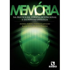 Memória