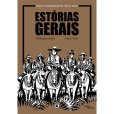 Estórias Gerais