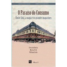 O paraíso do consumo