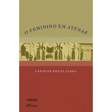 O feminino em Atenas