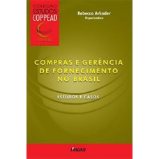 Compras e gerência de fornecimento no Brasil