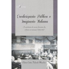 Escolarização pública e imigração italiana