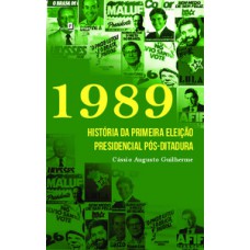 1989
