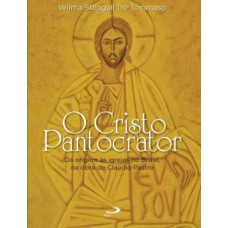 O Cristo pantocrator