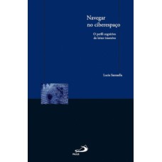 Navegar no ciberespaço