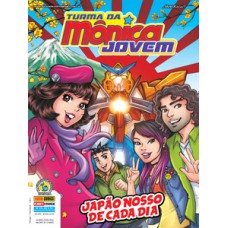 Turma da mônica jovem ed. 19 (série 2): japão nosso de cada dia