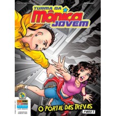 Turma da mônica jovem - volume 14 (série 2) Turma da mônica jovem - volume 14 (série 2)