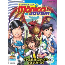Turma da mônica jovem - volume 12 (série 2) Turma da mônica jovem - volume 12 (série 2)