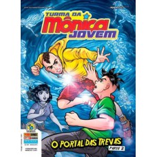 Turma da mônica jovem - volume 15 (série 2) Turma da mônica jovem - volume 15 (série 2)