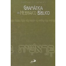 Gramática do hebraico bíblico