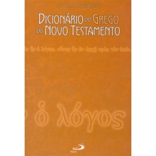 Dicionário do grego do Novo Testamento