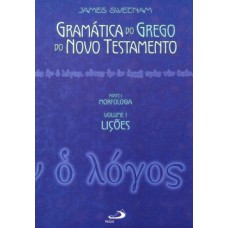 Gramática do grego do Novo Testamento