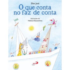 O que conta no faz de conta