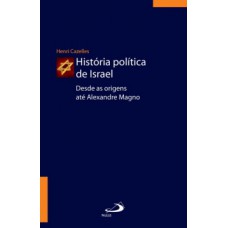 História política de Israel