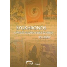 Sygkhronos