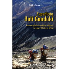Expedição Kali Gandaki Expedição Kali Gandaki