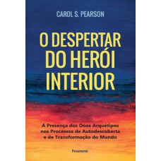 O despertar do herói interior