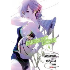 Bakemonogatari vol. 4 Bakemonogatari vol. 4