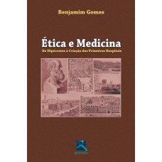 Ética e Medicina