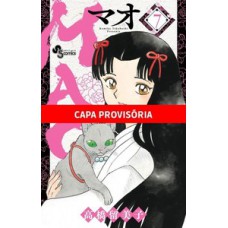 Mao vol. 7 Mao vol. 7