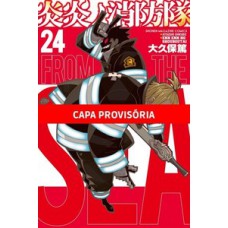 Fire force vol. 24