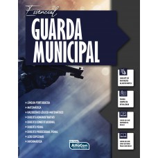 Essencial para Guarda Municipal