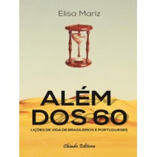 Além dos 60