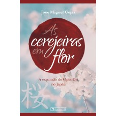 As cerejeiras em flor