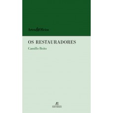 Os Restauradores