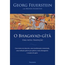 O Bhagavad-Gita