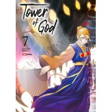 Tower of god - 07