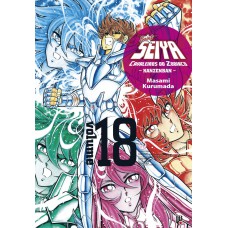 Cavaleiros do Zodíaco – Saint Seiya Kanzenban Vol. 18