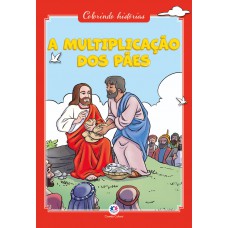 A multiplicação dos pães