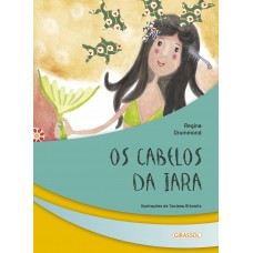 Seres Fantásticos Seres Fantásticos