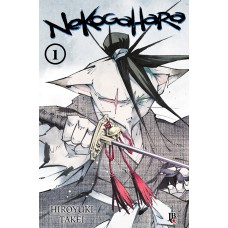 Nekogahara Vol. 01 Nekogahara Vol. 01