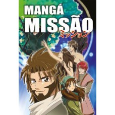 Mangá missão